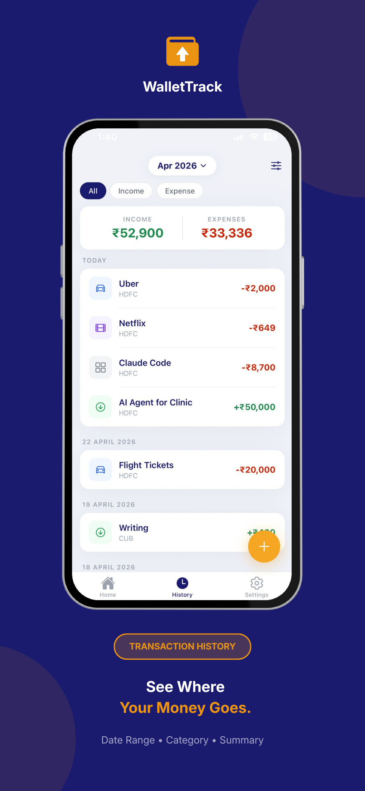Transaction History